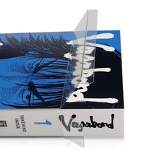 Vagabond Master Edition ☆