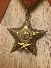 Orden Medaille Nepal Rechte