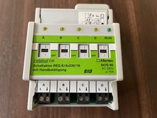 Merten Instabus EIB-Schaltaktor 4-fach mit Handbetätigung 647590 REG-K/4x230V/16