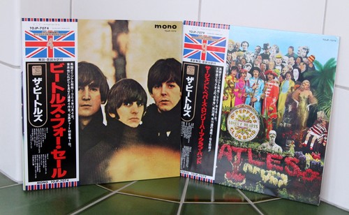 The beatles sgt pepper - the, pepper's