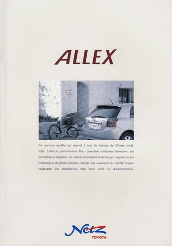 Toyota netz allex corolla - toyota,