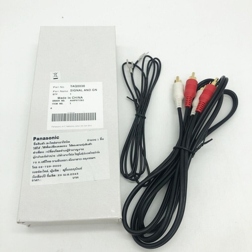 Taq0036 technics rca - taq0036,