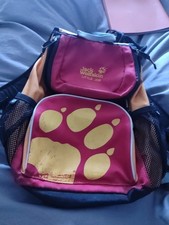 Jack Wolfskin Kinder Rucksack