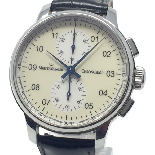 Meistersinger like new - meistersinger,