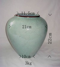 Chinesische Seladon Bodenvase