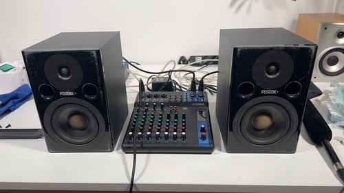 Fostex pm0 mkii aktiv boxen - pm0.5,