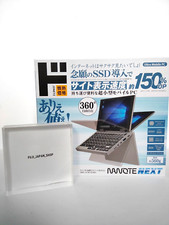 Umpc nanote next ultra - umpc-03-sr,