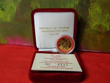 Zypern 1990 20 pfund - 1990,,