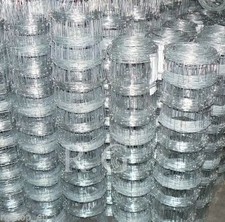 125/13/30 Knotengeflecht Höhe