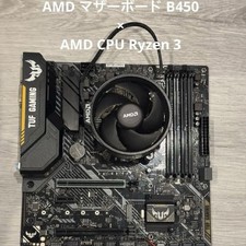 ASUS TUF B450M-PLUS GAMING Mainboard × AMD CPU Ryzen 3 Gebraucht/Getestet