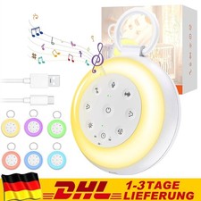White Noise Machine Baby