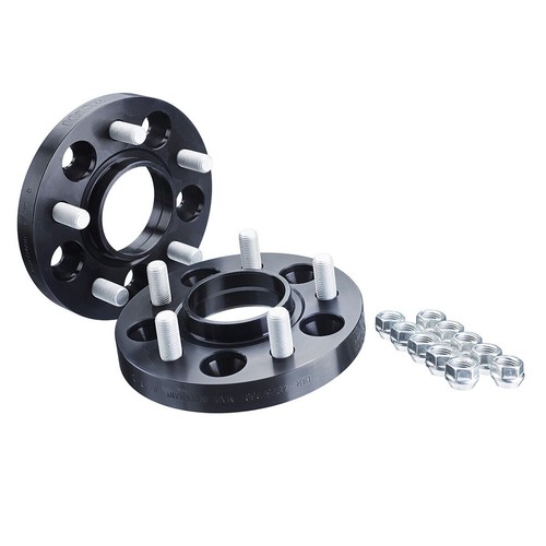 Spurverbreiterungen 2x25mm - h&r,