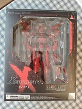 Xenogears figur weltall - weltall, id