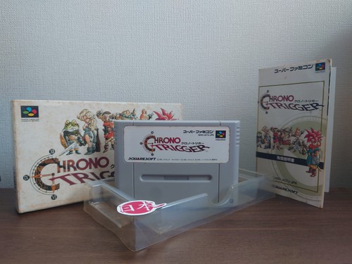 Chrono trigger manual box - +,