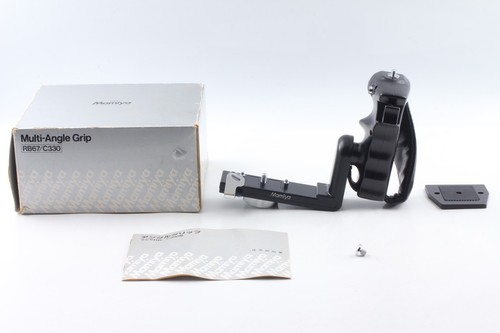Neuwertig box mamiya - in,