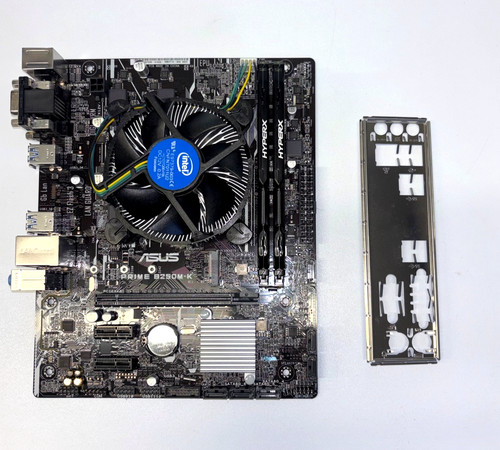 Systemset aus asus b250m - systemset,