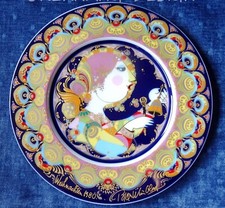 Rosenthal Weihnachtsteller