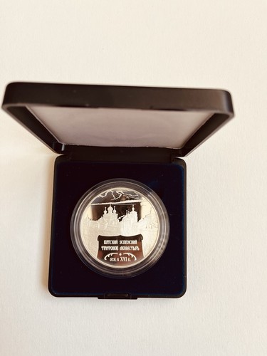 Russland rubel 2007 - 25, wjatski