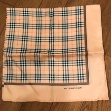 Burberry Einstecktuch
