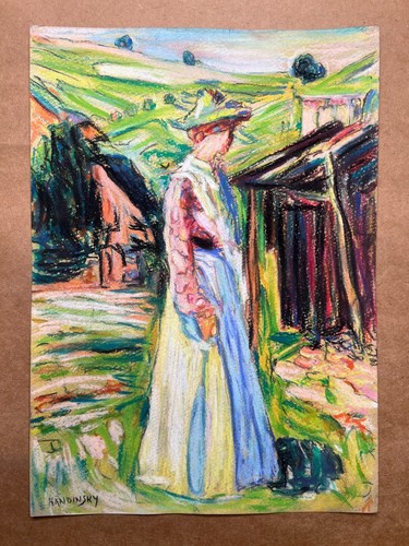 Wassily kandinsky zeichnung - wassily,