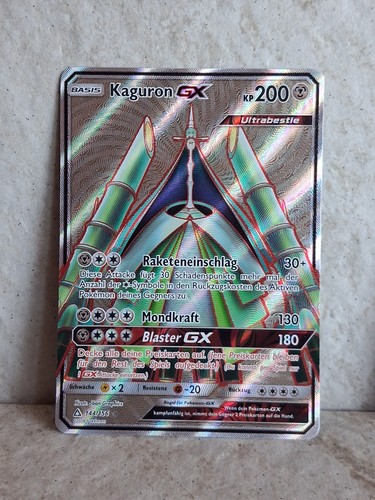 Kaguron 144 156 upr - gx,