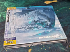 Rammstein Reise Reise Japan