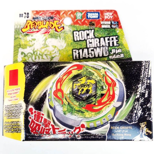 Takara tomy rock - takara, giraffe