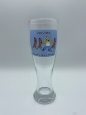 Die Simpsons Glas Weizenglas