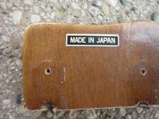 Vintage Japanese made 1960s