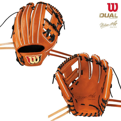 Wilson staff dual mookie - dual, betts