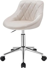 Rollhocker Arbeitshocker Drehhocker Hocker Schreibtischstuhl Creme sb104cm