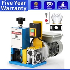 Kabelschälmaschine Kabelabisolierer 370W – Hochleistungs Abisoliermaschine 