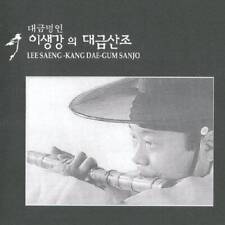 Korean Bamboo Flute Instrumental Classical Traditional Native Folk Moods Relaxin