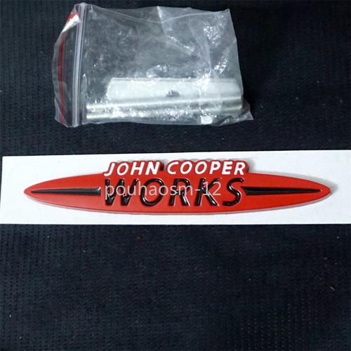 White red matte big works - red,