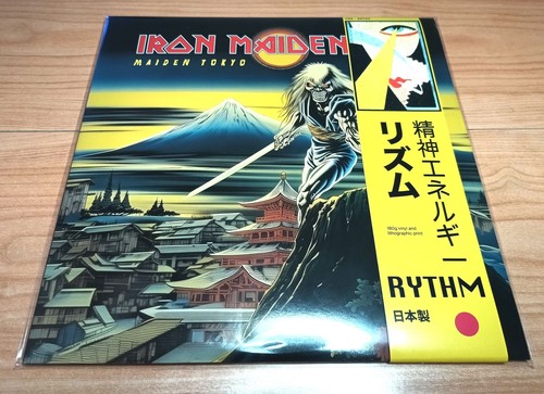 Iron maiden tokyo - iron,