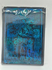 Yu-Gi-Oh! OCG - Prismatic God