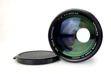 Minolta MD Tele Rokkor 200mm