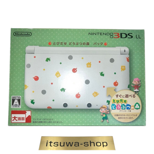 Nintendo 3ds animal - 3ds, xl