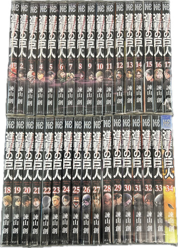 Attack titan japanisch - titan,