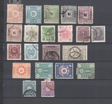 Korea, kleines Lot mit  21 alten Briefmarken