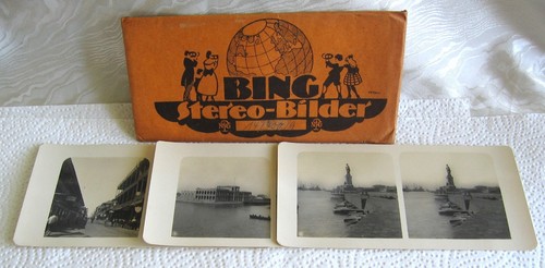 Bing - bing,