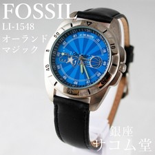 FOSSIL NBA Watch Orlando Magic