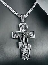 Kreuz Orthodoxer Religion