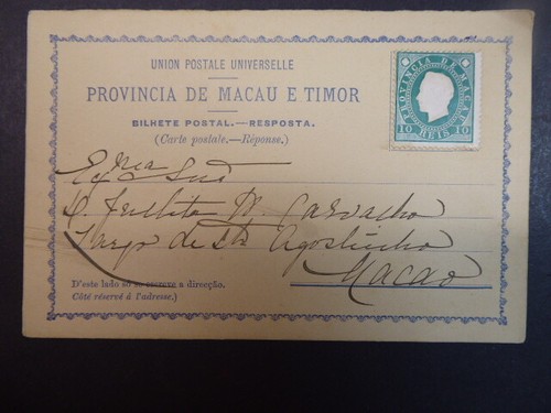 1893 provisorium antwort gsk - 1893,,
