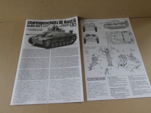 Tamiya sturmgeschutz 111 - tamiya,