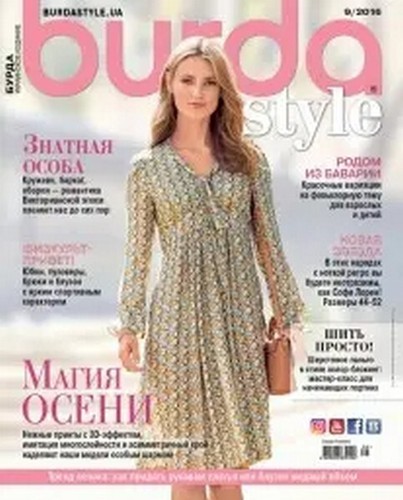 Burda style september 9 - burda,