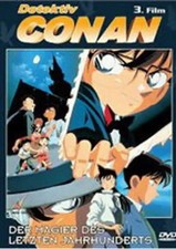 Detektiv Conan - 3.Film: Der