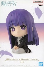 Funeral Freelen Figur Sitting