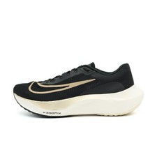 Nike Herren ZoomX Invincible