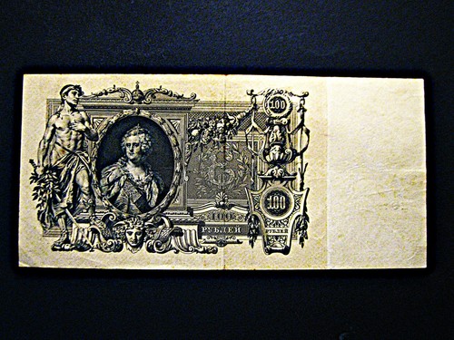 Russland 100 rubel 1910 - 1910,